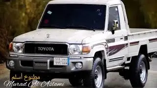 مشتاق لأخباره - محمد بن عيبان 2020 _ بطـي . مسـرع__-١