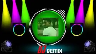 Non Stop Trance Mix Dj Operating Boy Tuna Dj Lex Training Song subscribe my channel