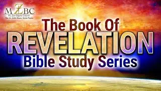 Morning Prayer and Bible Study