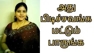 அதை தனியாக செய்றவங்க மட்டும் | amd ryzen threadripper 3990x hashrate4 | Mrs.Wealth Tips