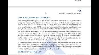 SAIL Management Trainee permanent recruitment| All over India|124 posts| CTC 16-17L