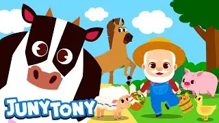 Old MacDonald Had a Farm | Nursery Rhymes for Kids | Kindergarten Song | JunyTony