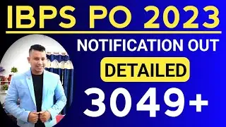 IBPS PO Vacancy 2023 || IBPS PO Recruitment 2023 || IBPS PO/MT Bharti 2023