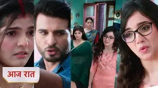 Aarti Anjali Awasthi Today NEW PROMO 25th October 2025 - Aarti dena chahti hai anjali ko gift