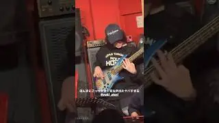 Jam Session 2026/01/11 #bassplayer #ベース #ベーシスト #アドリブ #improvisation #jazz