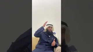 قصة صمود غرناطة - د. سعود الهاجري