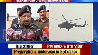 Kokrajhar gears up to welcome PM Narendra Modi on February 7