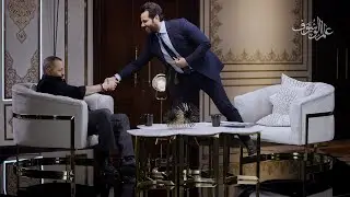 جورج وسوف - جلسة عمر
