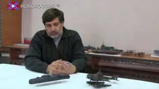 Проект 1231