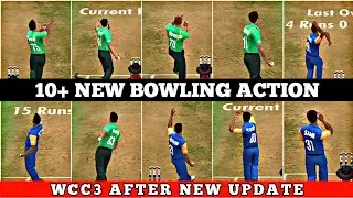 10+ New Bowling Action in Wcc3 - Wcc3 New Update - New Bowling Action 😻