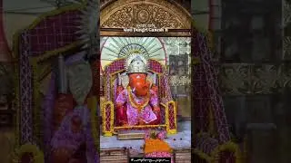 #jaipur jaipur #MotiDungriGaneshJi #GaneshJiDarshan#JaipurTemples#GanpatiBappaMorya#BlessingsOfBappa