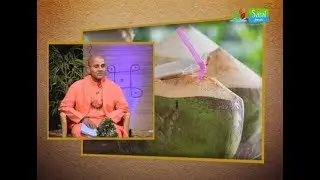 ಎಳೆನೀರು ಕುಡಿಯುವುದರಿಂದ ಆಗುವ ನಾನಾ ಪ್ರಯೋಜನಗಳು! Shri Basavananda Swamiji - Coconut Water | Saral Jeevan