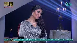 الثعـ لبة..سالي عبد السلام: الدكتور قالي حسد وتؤكد: من واحدة عندك وبسمة وهبة ترد: دي عينيها طيرتني😱