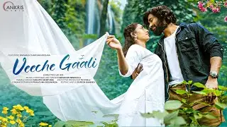 Veeche Gaali - Telugu Music Video | Sravan | Charishma | G1 | Anikris Media