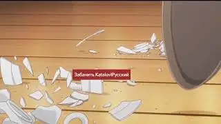 Грустный вход в StormSquad
