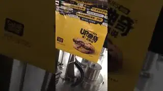 Safe and Secure Food Package MFG Expiry Date Coding Printer Laser Marking Machine by YQCLASER.com
