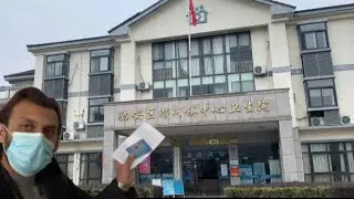Goan ke hospital | How Chinese village hospital look | China village main issy hospital hain