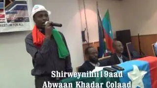 Gabay Abwaan Khadar Colaad (Q1aad)