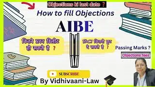 AIBE-20 Objection कैसे करें? BCI की राहत का पूरा सच 🔥 | 100% Helpful गाइड | @vidhvaani-law 
