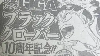 Black Clover Chapters 381 382 383 Page Count Revealed