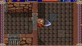 Al-Qadim: The Genie's Curse ~ Door Clip