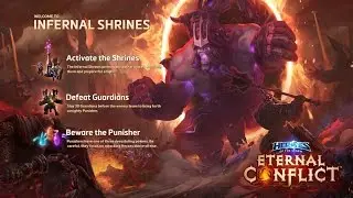 HotS Wombo Combo