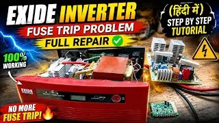 Exide inverter Secret problems and Fuse trip Problems repair and full diagnosis.