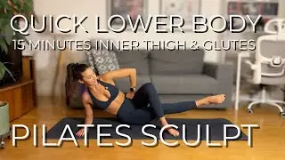 15 Minute Lower Body Inner Thighs & Glutes | At Home | Quick Session | Romantasy Book Girlies 📖