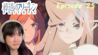 Frieren: Beyond Journey's End Episode 25 Reaction | 葬送的芙莉莲