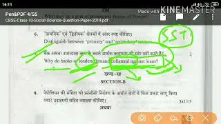 SST FOR CLASS 10 CBSE BOARD IMPORTANT QUESTIONS 2020-2021
