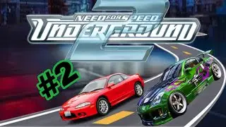  Série need for speed underground 2 parte #2