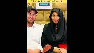 Dark Reality of Anju-Nasrullah Case 🤯 | #shorts #factlegend #viral #anjupakistannews #anjunasrullah