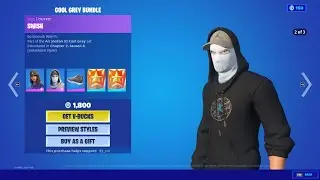 Fortnite Item Shop *NEW* COOL GREY BUNDLE (JORDAN) (December 1, 2021) Fortnite Battle Royale