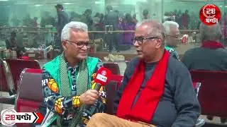 কেমন ছিল স্বাধীনতা উত্তর বাংলাদেশের মঞ্চনাটক