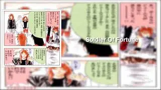 Galneryus - JAPANESE HEAVY METAL TRIBUTE Tamashii II [Song - 2002]