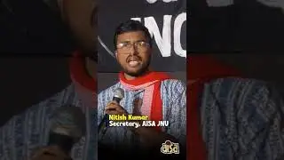 Com. Nitish Kumar, Secretary, AISA JNU Unit is explaining the attack on our campus spaces by ABVP+.