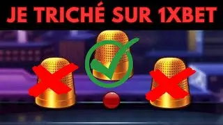 Comment tricher sur 1xbet avec le jeu thimbles #1xgames #thimbles #1xbet