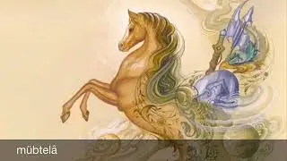The Secret Ensemble | Ay Y&uuml;zl&uuml; Sevgili