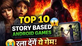 😭😱 Rula Denge Ye Games! Top 10 Story Based Android Games Jo Dil Tod Denge! 💔📱