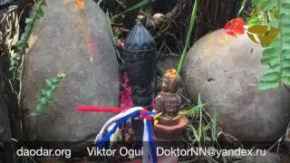 Shaman in Nepal and Phurba 26 04 17