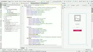 how to fetch ,retrieve data with image in android studio