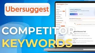Как найти ключевые слова конкурентов Ubersuggest