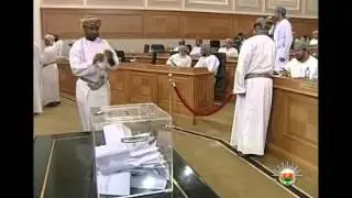 جلسة انتخاب رئيس مجلس الشورى الفترة السابعة 2011 ج1