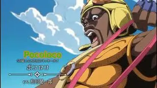 STEEL BALL RUN JOJO BIZARRE ADVENTURE 2026 March 1st only ON NETFLIX 