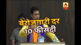 Sell paan instead of running after politicians for jobs: Tripura CM to youth
