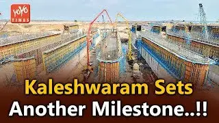 Kaleshwaram Sets Another Milestone..!! | KCR | Medigadda barrage | Telangana | YOYO Times