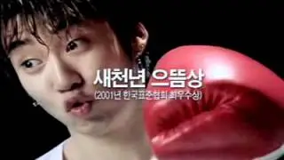 god (지오디) | Seoul Milk - Yoon Kye-sang (서울우유 윤계상 편) CF