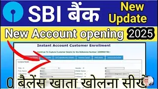 INSTANT ACCOUNT OPENING LIVE || SBI KIOSK NEW UPDATE|| #sbicsp