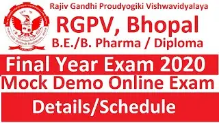 RGPV Bhopal - Online  Exam BE/ B.Pharma / Diploma Exam -  Demo / Mock Exam | Schedule