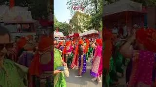 #maharashtradin